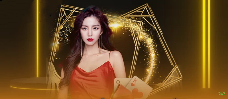 Página oficial da 7m7 no Facebook